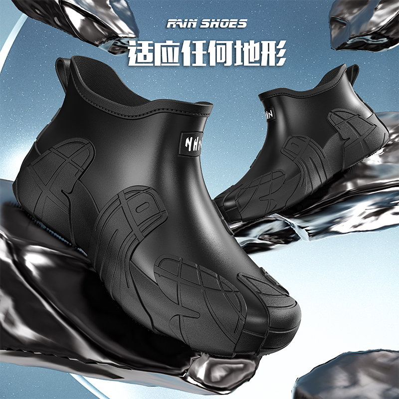 Men Short Outdoor Rubber Rain  - огляд і ціна Fishing Boots